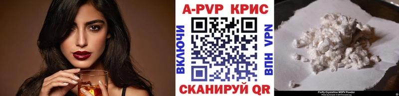 Купить наркотик аптеки Мегион Кокаин  МЕТАДОН  Канабис  ГАШИШ 
