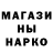 МДМА VHQ Henry Shane