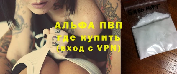 герыч Аркадак