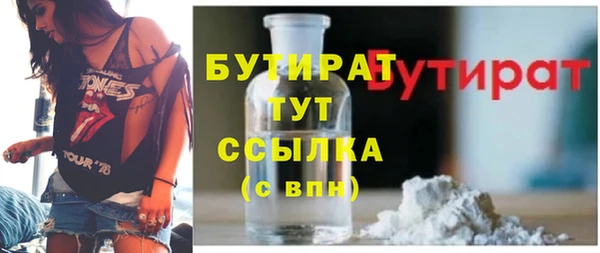 герыч Аркадак
