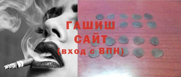 герыч Аркадак