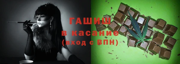 герыч Аркадак