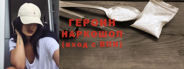 герыч Аркадак