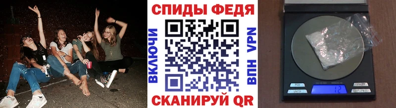Метамфетамин Methamphetamine  OMG сайт  Мегион 
