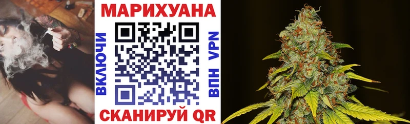 мега tor  Мегион  Каннабис тримм 